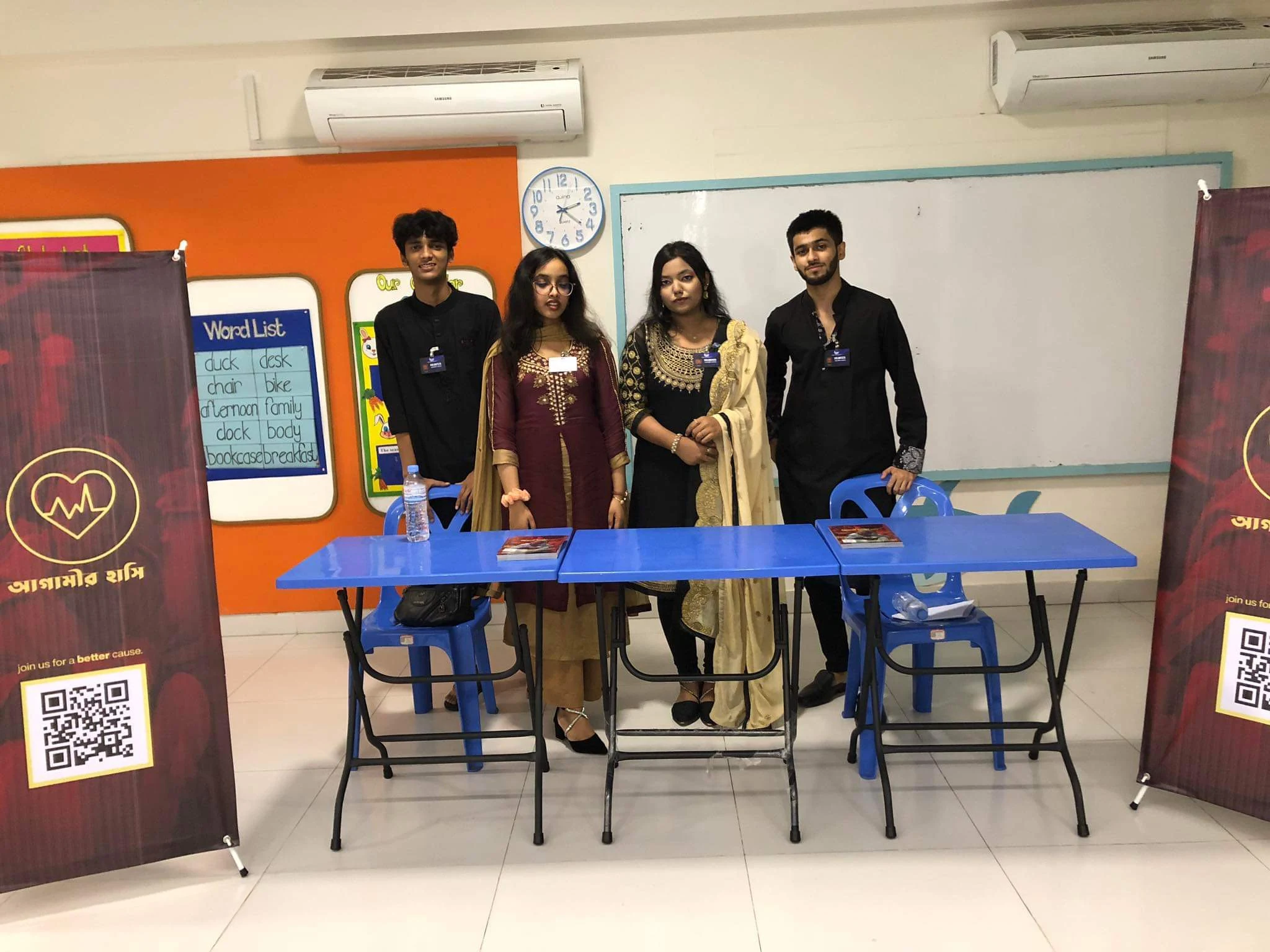 AGH Youth Ambassador Program