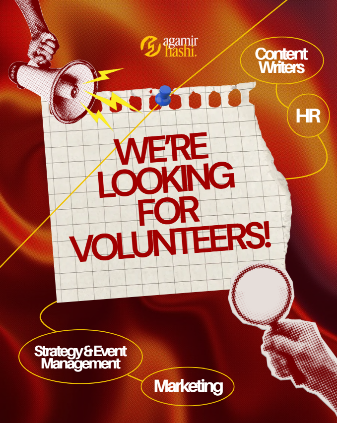 We're Recruiting! AGH volunteer recruitment campaign